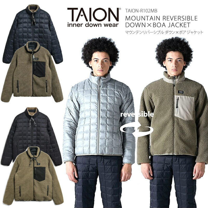 20 OFF 2023秋冬新作 TAION タイオン ダウン × ボア リバーシブル ダウン ジャケット TAION-R102MB MOUNTAIN REVERSIBLE DOWN×BOA JACKET マウンテン リバーシブル ダウン×ボア ジャケット キャンプ キャンプウェア 800フィルパワー メンズ