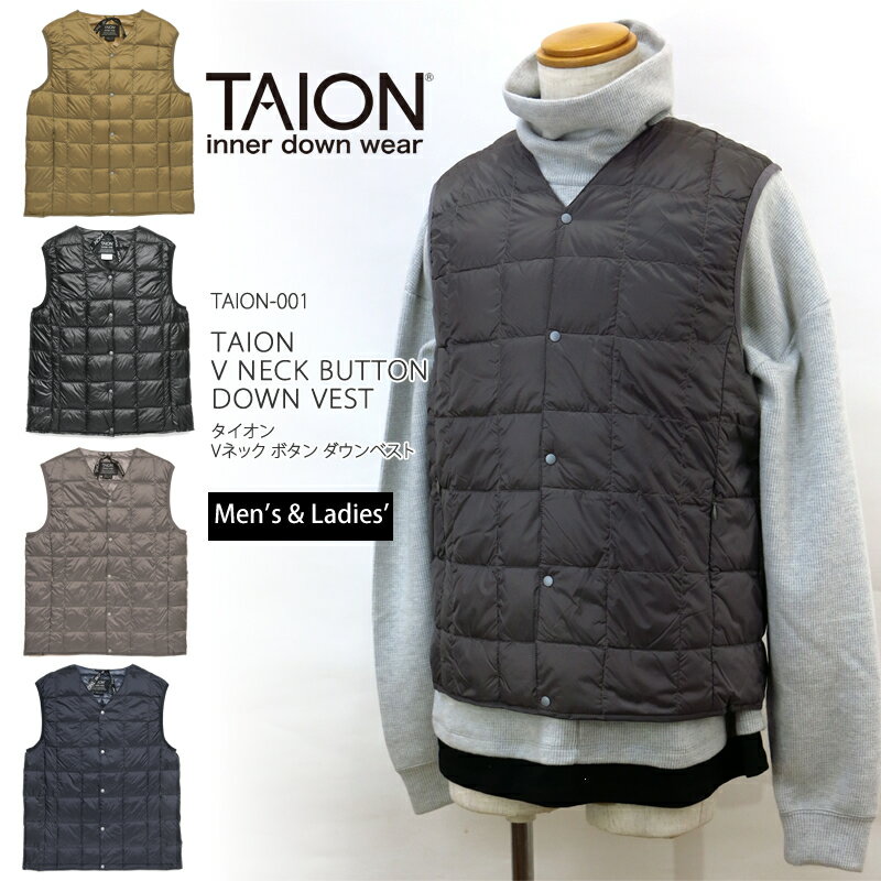 [2021秋冬新作] TAION タイオン インナーダウン ベスト TAION-001 TAION V NECK DOWN VEST Vネック ダウンベスト 前あき ダウン キャンプ キャンプウェア アウトドア 800フィルパワー