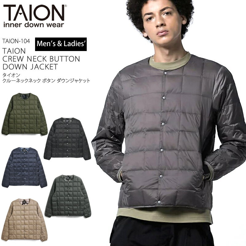 [ウィンターセール開催中] [2023秋冬新作] TAION タイオン インナーダウン ジャケット TAION-104 TAION CREW NECK BUTTON DOWN JACKET クルーネック ボタン ダウンジャケット ダウン キャンプ キャンプウェア アウトドア 800フィルパワー