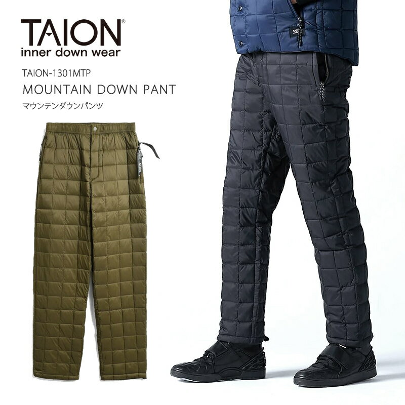 20 OFF 2023秋冬新作 TAION タイオン ダウン パンツ TAION-1301MTP TAION DOWN PANTS キャンプ キャンプウェア アウトドア 800フィルパワー メンズ