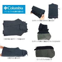 COLUMBIAコロンビアPM3440HAZENJACKETヘイゼンジャケットマウンテンパーカーレインウェア