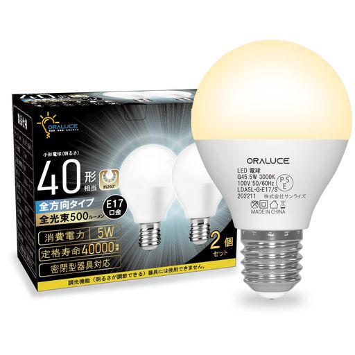 ORALUCEE17LEDŵ40Wŵ忧ŵߥ˥ץȥŵ̩ķб饤бĴбPSEǧ...