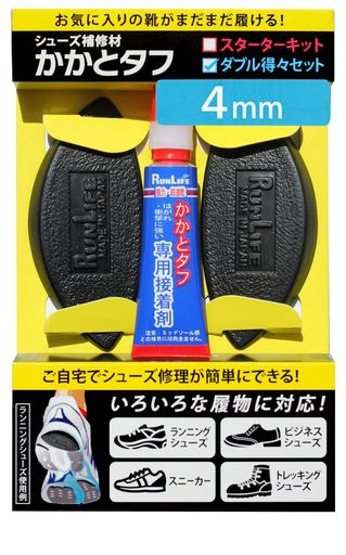 RunLife(ランライフ) 靴修理 シューズ補修材 かかとタフ 4mmタイプ ダブル得々セッ...