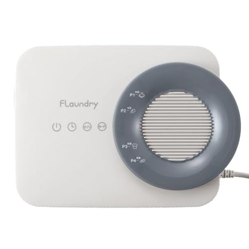 フランドリー (Flaundry) 靴乾燥機 オゾン脱臭 シューズ乾燥機 革靴 スニーカー タイマー付き パワフル送風 強風 衣類乾燥 布団乾燥機 保証期間あり ダイヤ (Daiya) 058605