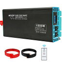 MFUZOPインバーター1500W正弦波12VDC~110VACピーク3000Wリモコン付きUSBおよびTypeC充電伝送インターフェースLCD液晶ディスプレイカーインバーターデュアルACソケット1500wインバーター