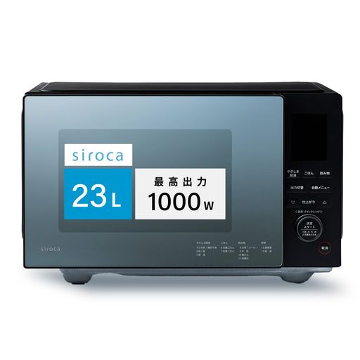 消費電力:1400W コード長:1.5m