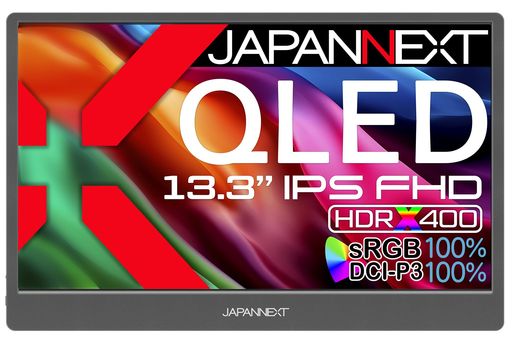 JAPANNEXT 13.3インチ モバイルモニター IPS パネル フルHD 1920x1080解像度 スマートケース付き (Type C/MAC PC対応/スピーカー内蔵 / sRGB100% / 光沢) JN-MD-IQ1301FHDR