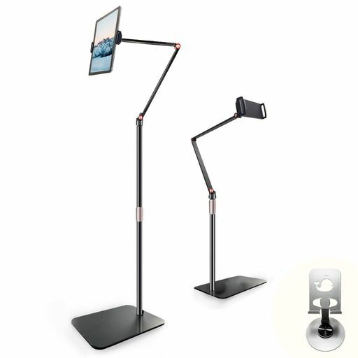 Rakuten - Yblisora 2025.12登場 昇降タブレットスタンド iPad 伸縮式 アーム 床置き 360°回転 高さ·角度無段階調整 安定性 折り畳み式 揺れない·姿勢改善 タブレット アーム スマホスタンド ベッド iPad Pr…