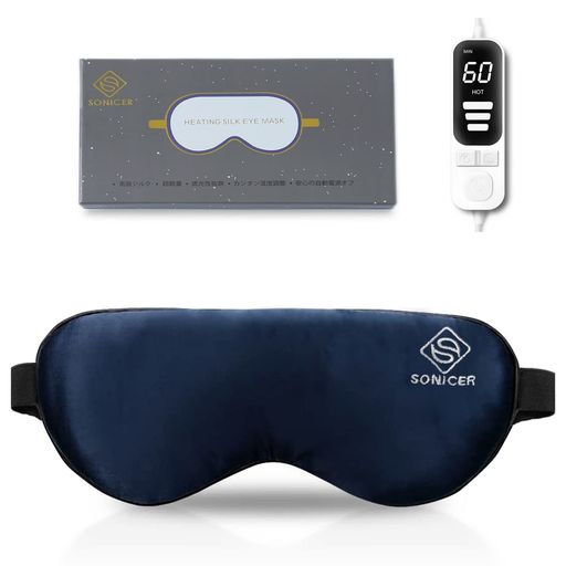 SONICER ホットアイマスク USB 電熱式【純シルク製&極上リラックス】「LEDデジリモ...