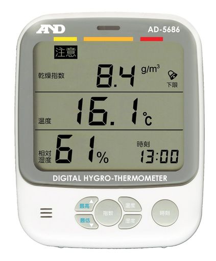 A&D 環境温湿度計 AD-5686