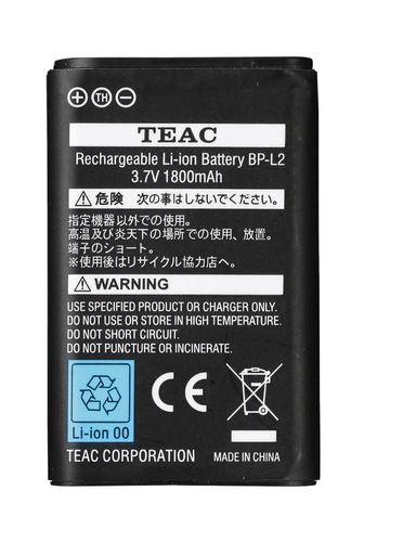 DR-1用リチウムイオン充電池