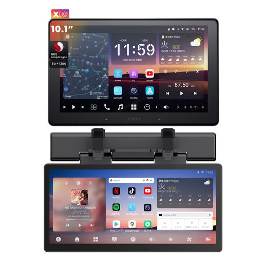 播放器 - X1010.1インチ1DIN/2DIN取付対応カーナビオーディオ(サンバイザー取付エンタメモニター付き)