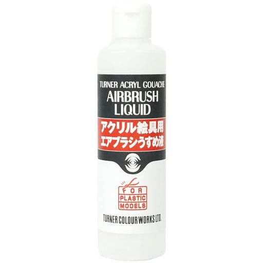 サイズ:5x5x17.5cm 容量:250ml 重さ:290g 水性アクリル絵具用