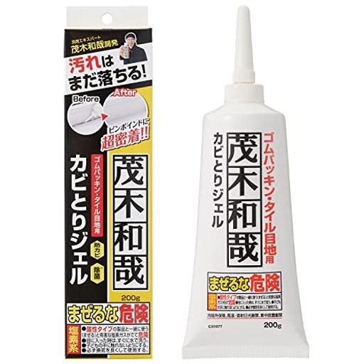 グラウト 汚れはまだ落ちる!洗剤エキスパート「茂木和哉」のカビ落とし 垂直面でもピタっとはりつく超密着ジェルが浴室内のカビをピンポイント除去 塗り忘れ、流し忘れを防ぐ色付き(赤色透明) 30日間の防カビ効果!刺激臭をおさえた低臭タイプです。 作業に便利なヘラ付きです