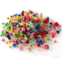 YAYAMIYAドライフラワー200個入りスターフラワーレジン用ミニ小さい花押し花材ネイルペンダントDIY手芸クラフト素材おしゃれアソートセット(ダークカラー)