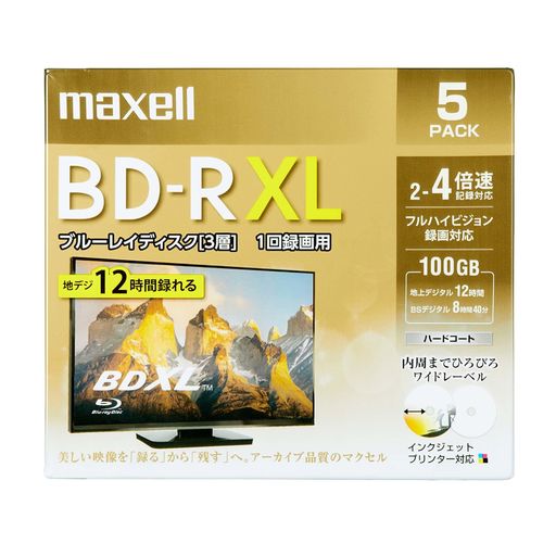 マクセル(Maxell) 録画用BD-R3層 BRV100WPE.5S