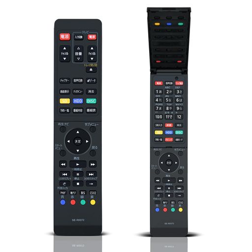 【中古】「非常に良い」東芝 ビデオ・DVDリモコン SE-R0370 2026年最新】Yahoo!オークション -se-r0370の中古品・新品・未使用品一覧