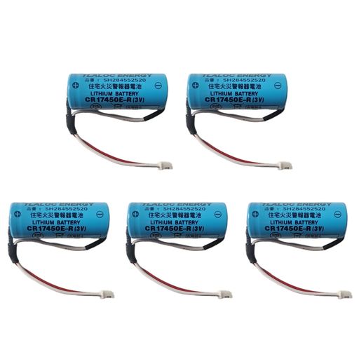 TLALOC ENERGY 5個セット SH284552520  対応 住宅火災警報器交換用電池 CR-AG/C25P 大容量リチウム電池 SH4600 SH28455 CR17450E-R 3V バッテリー