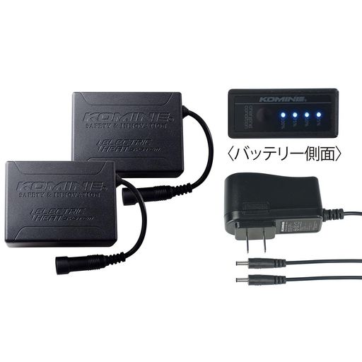 コミネ(KOMINE) バイク用 グローブ 7.4V電熱グローブ用 充電器 バッテリー セット USB ブラック Free EK-207 1375