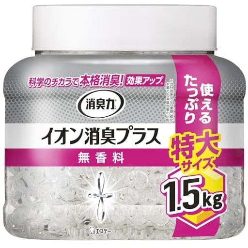 消臭力イオン消臭プラス消臭ビーズ部屋トイレ用置き型無香料特大本体1.5KGクリアビーズ部屋用玄関リビングキッチントイレたばこ消臭剤消臭芳香剤