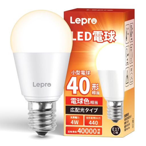 LEPRO LEDŵ E17 ߥ˥ץȥŵ 40W 440LM ŵ忧 3000K ľ17MM Ĵ LED ŵ ...