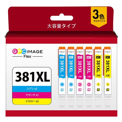 GPC IMAGE FLEX BCI-381XL キャノン 用 インク 381 大容量 キャノン 対応 インクカートリッジ TS8130 TS8230 TS8330 TS8430 TS6130 TS6230 TS6330 TS7330 TS7430