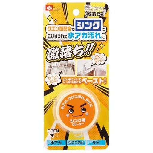 レック(LEC) 激落ちくん シンク 蛇口 水アカ汚れ クリーナー ペースト (35g) クエン酸配合 ウロコ汚れ サビに (日本製)