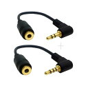 chenyangヘッドホン/オーディオ延長ケーブル2本パック3/4極3.5mmオスから3.5mmメスオーディオステレオヘッドホン90度角度延長ケーブル10cm