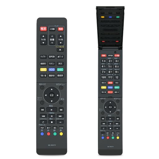 レコーダーリモコンSE-R0372forTOSHIBA東芝ブルーレイレコーダーリモコンD-B1005KD-B305K対応【部品番号:79104977】