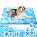Sazuikペットひんやりマット犬猫冷却マット50*90cmペット用クールマット涼しい熱中症熱さ対策接触冷感防水耐噛み冷感シート洗える無害ジュル猫中型大型犬ウサギ対応人間ペット兼用ひん…