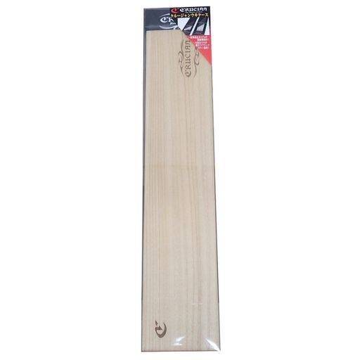 LINE SYSTEM(ラインシステム) クルージャンウキケース 10列 CUC155 55cm