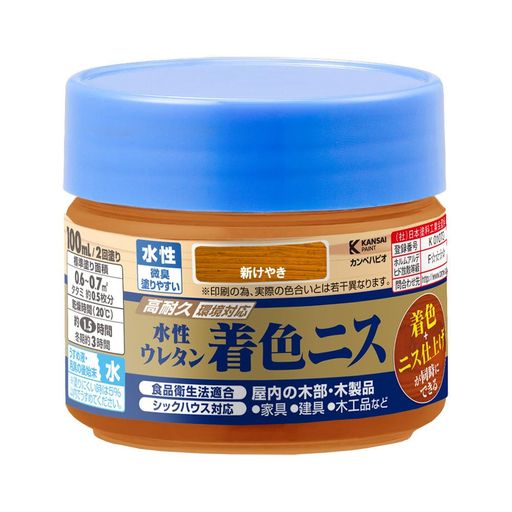 【乾燥・塗重時間】【20°C】乾燥時間:約 1.5 時間 塗重時間約 3 時間以上 【冬期】乾燥時間:約 3 時間 塗重時間:約 6 時間以上 【塗り面積(2回塗り)】 100ml:平方メートル:約 0.6 ~ 0.7 m2 タタミの広さ:約 0.5 枚分 300ml:平方メートル:約 1.8 ~ 2.1 m2 タタミの広さ:約 1.2 枚分 【特長】 ■[使いやすいニス]臭いが少なく、塗りやすい水性ニスです。 ■[下塗と仕上げが一度にできる! ]木目を生かす着色と美しいツヤのニス仕上げが同時にできます。 ■[建築基準法対応塗料:F星(白抜き)星(白抜き)星(白抜き)星(白抜き)]シックハウスに対応したF星(白抜き)星(白抜き)星(白抜き)星(白抜き)のニスです。 ■[食品衛生法に適合]食品衛生法に適合した、安全性の高いニスです。 【塗れないもの・注意事項】表示の用途以外には使用しないでください。