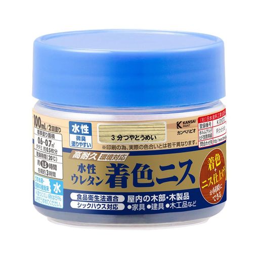 【乾燥・塗重時間】【20°C】乾燥時間:約 1.5 時間 塗重時間約 3 時間以上 【冬期】乾燥時間:約 3 時間 塗重時間:約 6 時間以上 【塗り面積(2回塗り)】 100ml:平方メートル:約 0.6 ~ 0.7 m2 タタミの広さ:約 0.5 枚分 300ml:平方メートル:約 1.8 ~ 2.1 m2 タタミの広さ:約 1.2 枚分 【特長】 ■[使いやすいニス]臭いが少なく、塗りやすい水性ニスです。 ■[下塗と仕上げが一度にできる! ]木目を生かす着色と美しいツヤのニス仕上げが同時にできます。 ■[建築基準法対応塗料:F星(白抜き)星(白抜き)星(白抜き)星(白抜き)]シックハウスに対応したF星(白抜き)星(白抜き)星(白抜き)星(白抜き)のニスです。 ■[食品衛生法に適合]食品衛生法に適合した、安全性の高いニスです。 【塗れないもの・注意事項】表示の用途以外には使用しないでください。