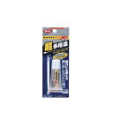 セメダイン(CEMEDINE)超多用途接着剤スーパーX2速硬化タイプクリア10MLAX-083