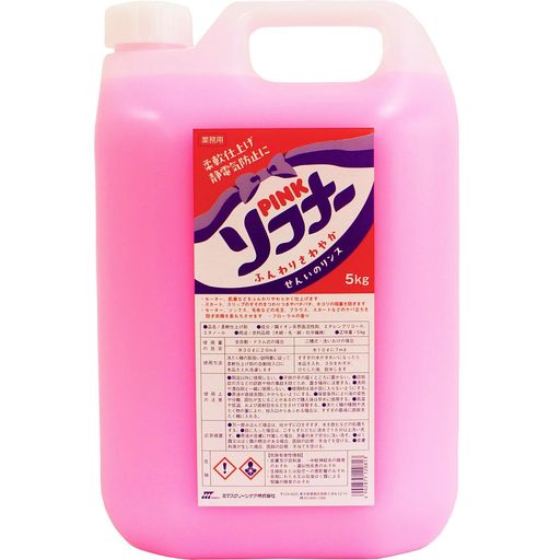 ��e�� PINK�\�t�i�[(� ���)5L�Ɩ��p