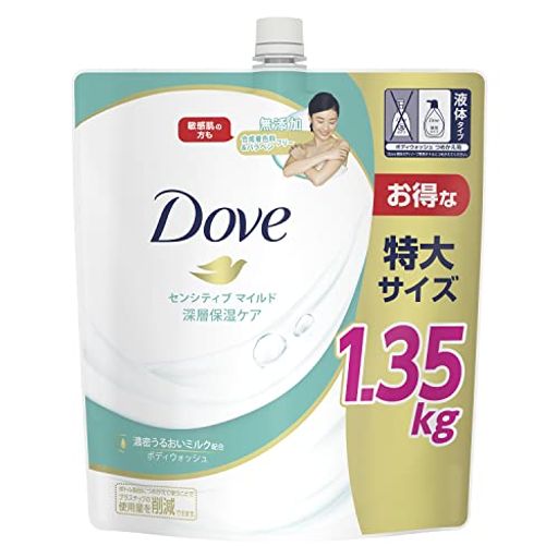 ̡DOVE()ܥǥ 󥷥ƥ֥ޥ ܥǥå ͤؤ 1350G