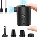 Tigwissエアーポンプ電動空気入れ超軽量強力350L/分【4つのノズル&ライト付】エアポンプ4000mAh大容量バッテリーTYPE-C充電式空気抜きインフレーターマットキャンプ浮き輪
