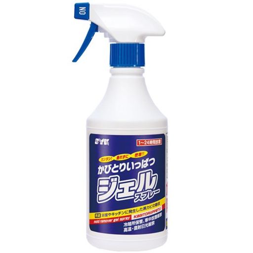 ӤȤꤤäѤĥ륹ץ졼500Gڶ̳ ӤȤ