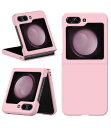 MIIMALL対応GALAXY Z FLIP 5 2023 SC-54D/SCG23専用ケース お洒落 折りたたみ式 ギャラクシー ゼット フリップ 5 SC-54D カバー PC材質 擦り傷防止 防衝撃 装着簡単 薄型 軽量 ぴったり対応 Z FLIP(2)