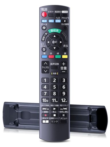 AVTVA N2QAYB001017 ѥ⥳ ӥ FOR ѥʥ˥å PANASONIC ƥӥ⥳ 쿴Ϥ褷 Ҥ...
