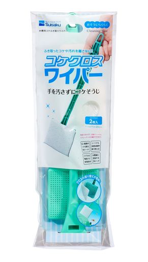 水作コケクロスワイパー