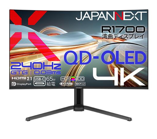 ゲーム 大画面31.5インチの量子ドット有機ELパネル(QD-OLED)を搭載し、240Hzの高速リフレッシュレートと0.03ms(GTG:OD時)の高速応答速度に対応した、4K(3840x2160)解像度のゲーミングモニターです。大画面31.5インチ(R1700)の湾曲パネルはプレイヤーを包み込むように映像を表現し、より高いゲームへの没入感を実現します。 量子ドット有機ELパネル(QD-OLED)は、量子ドット技術を使用することで、色域(色の再現範囲)が大幅に広がります。これにより、従来のOLEDディスプレイよりも豊かな色彩表現が可能になり、特に鮮やかな赤や青などの色がより自然で深みを増します。色の正確性が求められるプロフェッショナルな用途や、映画やゲームなどでの臨場感を高めます。有機EL技術の特長である自発光型パネルを使用しているため、QD-OLEDはピクセル単位でのオン・オフが可能です。これにより、完全な黒を再現することができ、暗いシーンでも細かなディテールが浮かび上がります。黒をより深く、圧倒的なコントラスト比(1500000:1)を実現します。