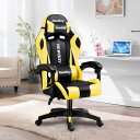 GTBOYゲーミングチェアgamingchairげーみんくチェアデスクチェア高耐久PUレザー140度リクライニング在宅リモート(2025黒/黄)