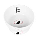 Pknoclan脚付フードボウル猫柄ウォーターボウル猫食器陶器食べやすい猫えさ皿水飲みボウル、吐き戻し防止洗いやすい、小型犬にも