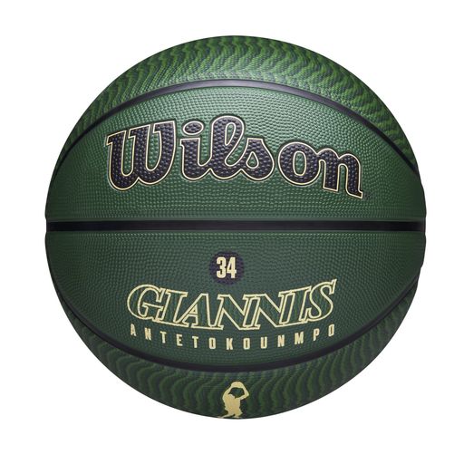 WILSON(ウイルソン)バスケットボールNBAPLAYERICONOUTDOOR(プレイヤーアイコンアウトドア)ヤニスWZ4006201XB7アウトドア用7号/直径約24.5CMグリーン/ベージュ WILSON(ウイルソン)バスケットボールNBAPLAYERICONOUTDOOR(プレイヤーアイコンアウトドア)ヤニスWZ4006201XB7アウトドア用7号/直径約24.5CMグリーン/ベージュ