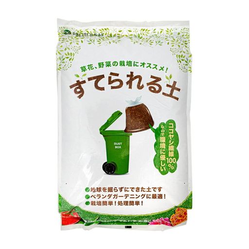 原料:ココヤシピート、ハスクチップ、菌根菌 等 重量:1.5kg サイズ:230mmx380mmx60mm ※撮影環境上、色調が異なる場合が御座いますので予めご了承下さい。