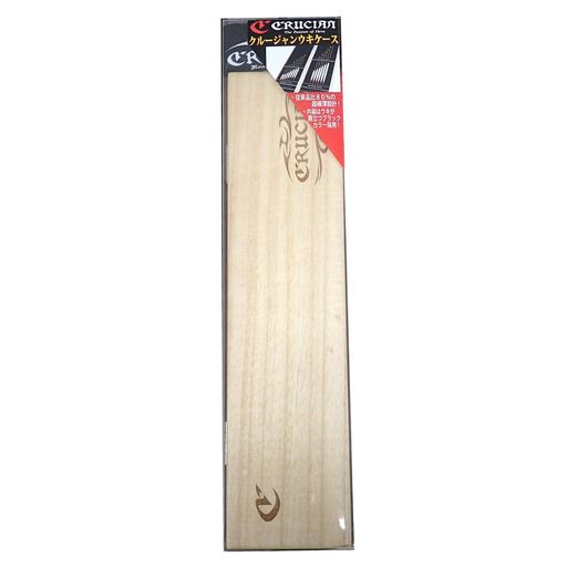 LINE SYSTEM(ラインシステム) クルージャンウキケース 7列 CUC735 35cm
