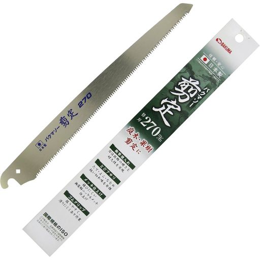 バクマ バクマソー 「剪定」 替刃式剪定鋸 替刃 270mm