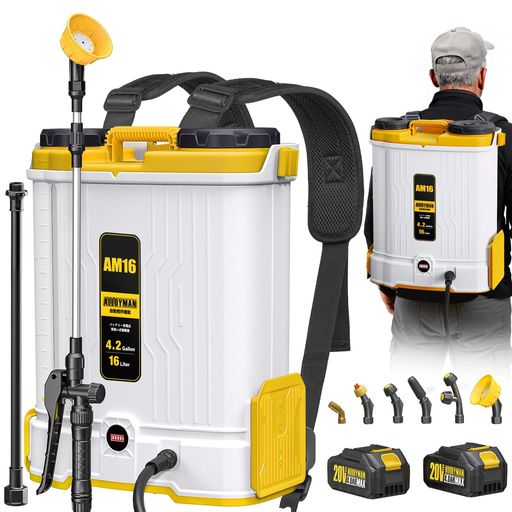 楽天市場】充電式噴霧器16lの通販