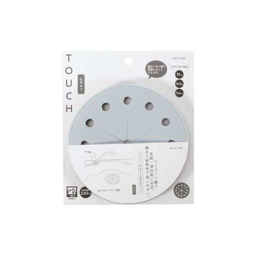 製品サイズ:(約)外径15x高さ1.5cm 製品重量:(約)0.13kg 素材・材質:シリコーンゴム(耐熱温度230度) 生産国:中国 ※排水口の適応サイズ:13.4cm・14.5cm・15cm